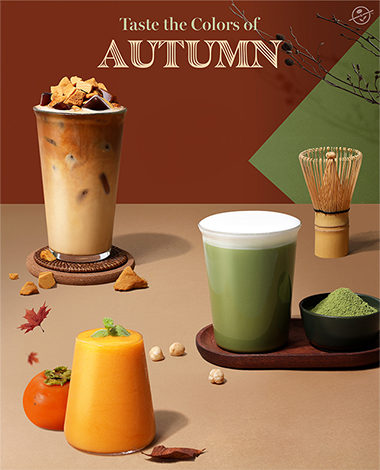 2025 09 Taste the Color of AUTUMN mobile